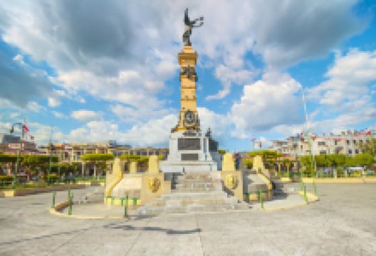 Plaza Libertad景点图片