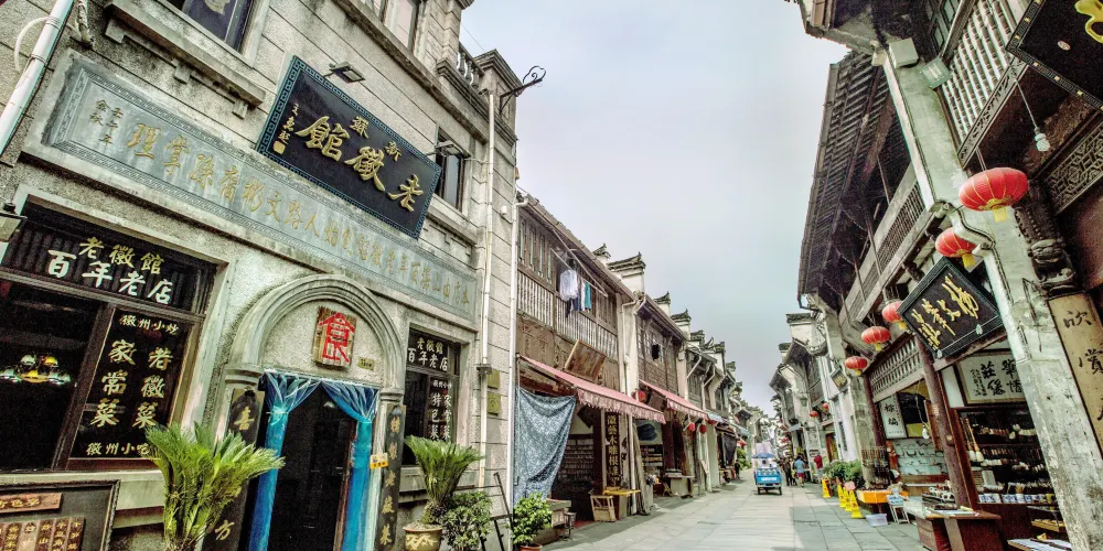 永安旅遊