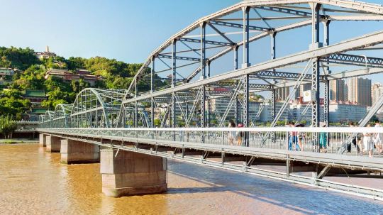 中山橋
