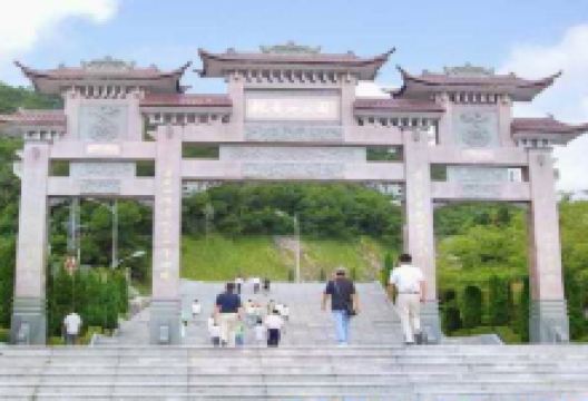 观音山公园景点图片