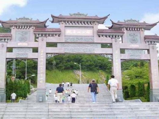 观音山公园