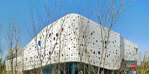 仁川兒童博物館