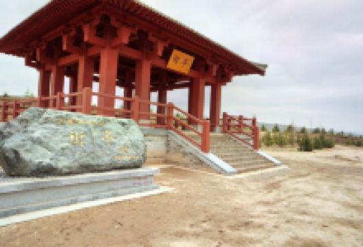 张家川旅游图片-张家川1日游