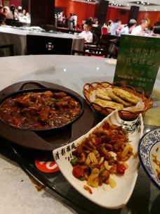 中国徽菜文化交流中心餐厅-绩溪-瓦拉斯周章