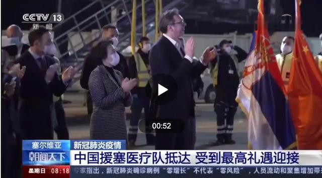 塞尔维亚，疫情之后，值得一去！！！