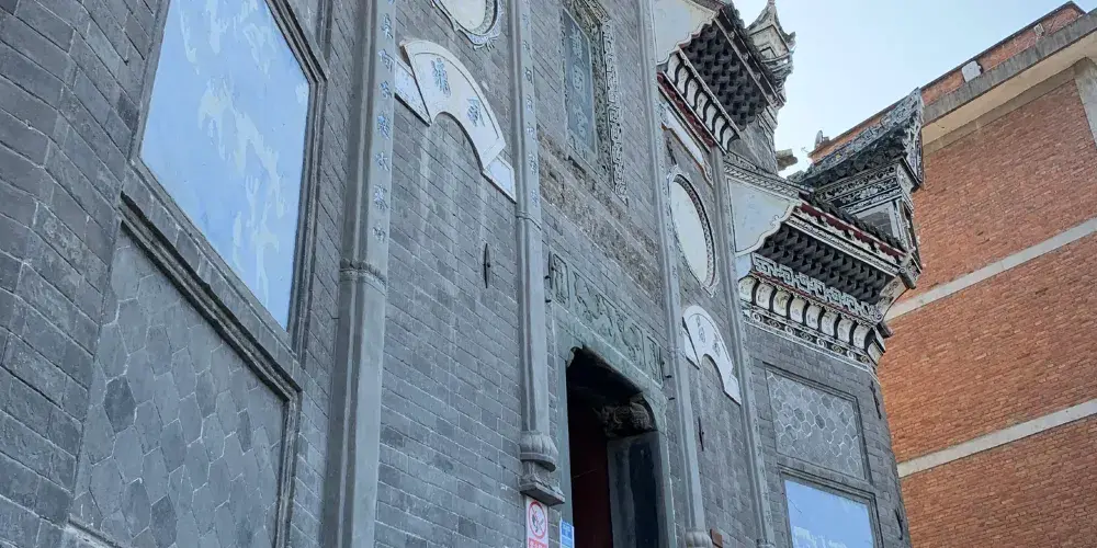 永安旅遊