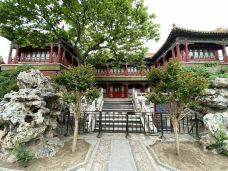 御花园-北京-君颜异梦