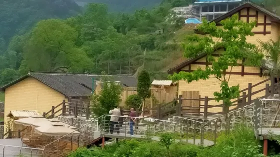竹山村