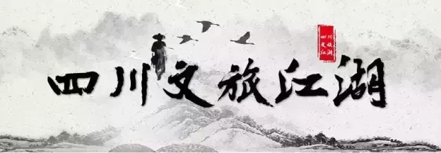 理县!理县!