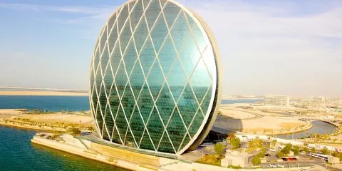 阿爾達總部大樓