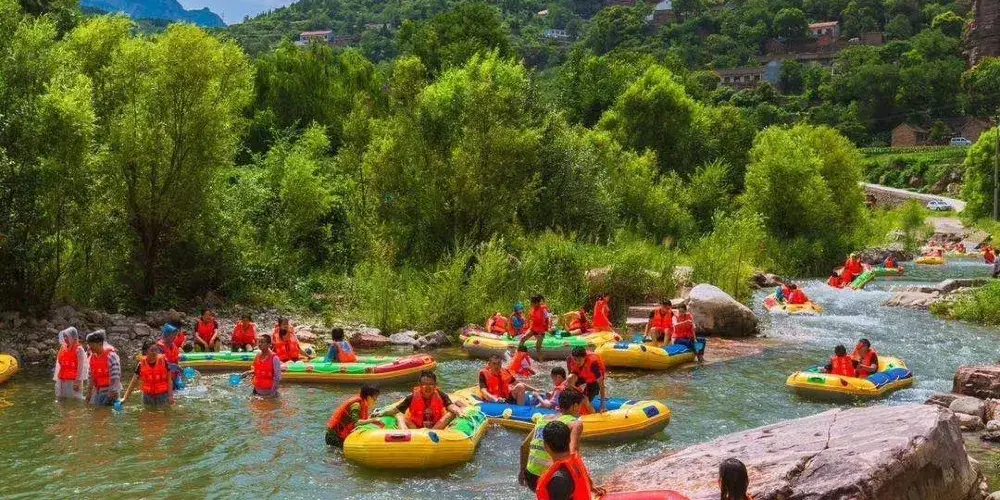 永安旅遊