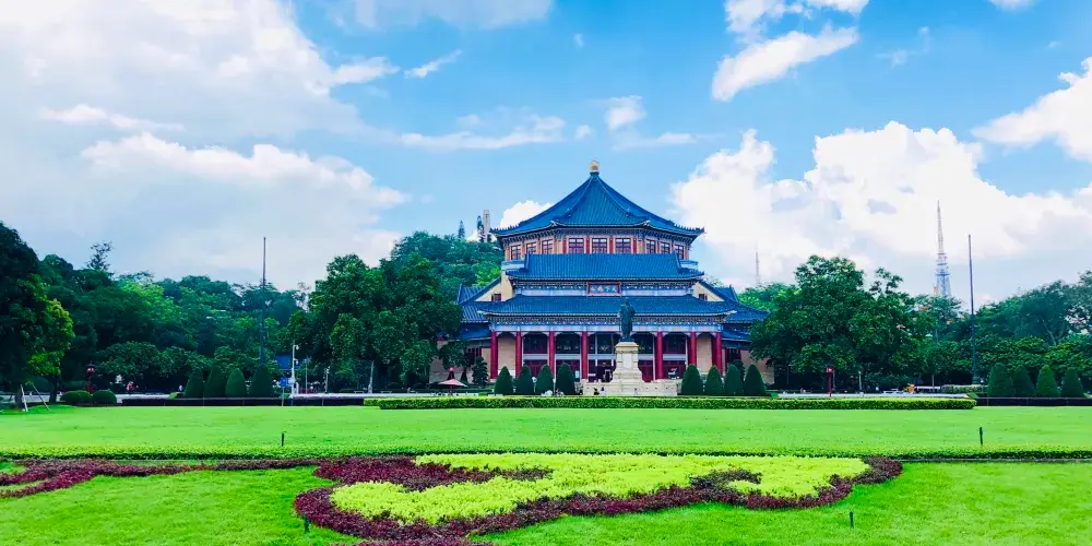 永安旅遊