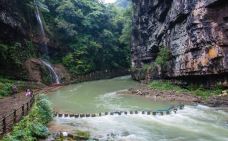 贵州高过河风景名胜区-镇远-惊奇队长1