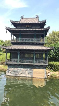 巴陵广场-岳阳-IvanFC