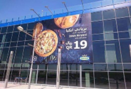 Ikea Restaurant美食图片