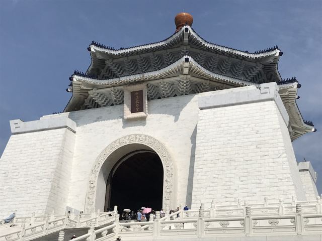 장제스 중정기념당