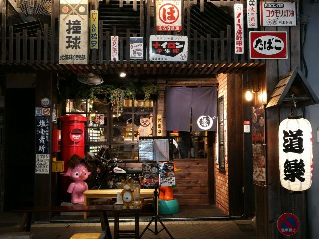 士林夜市