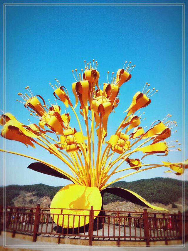 지리산국립공원