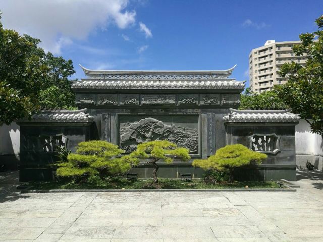 후쿠슈엔