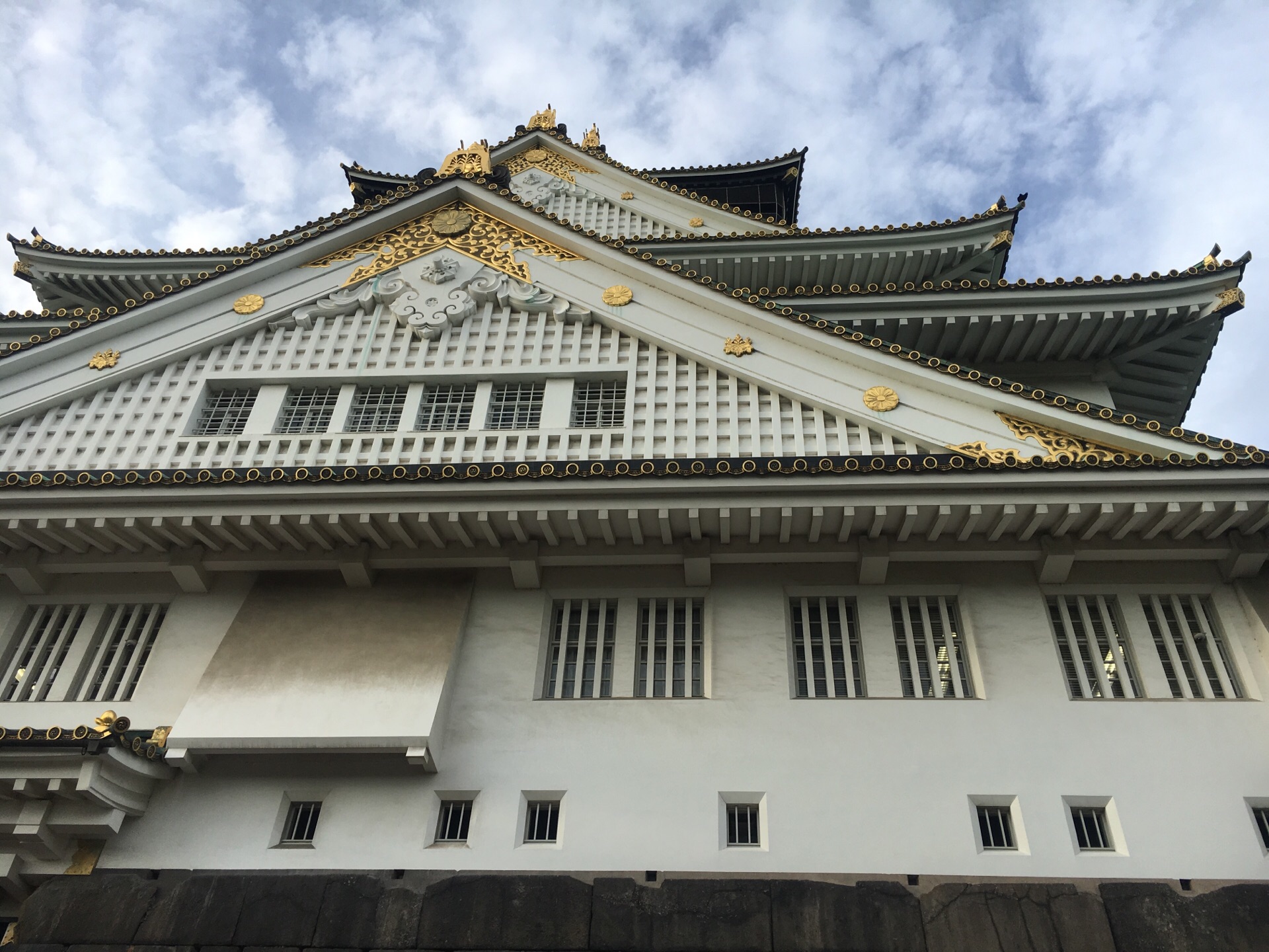 Osaka Castle Tickets Deals Reviews Family Holidays - 