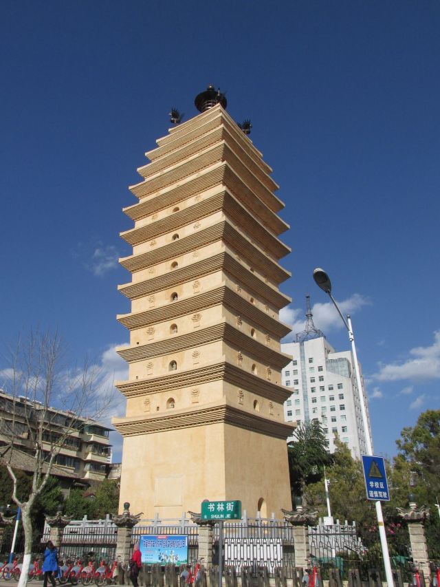 东寺塔茶花园旅行图片 1