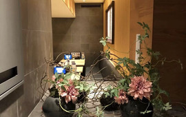 大户屋