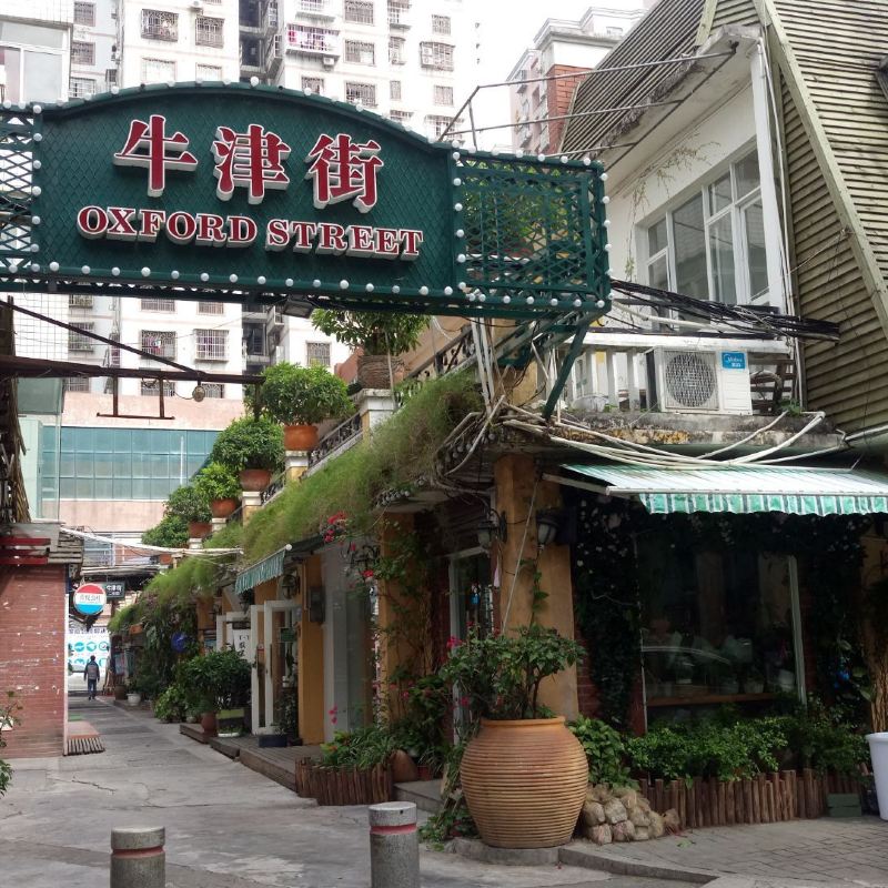 Oxford Street Tickets Deals Reviews Family Holidays - 