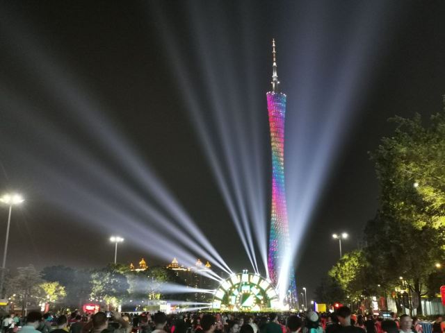 Canton Tower