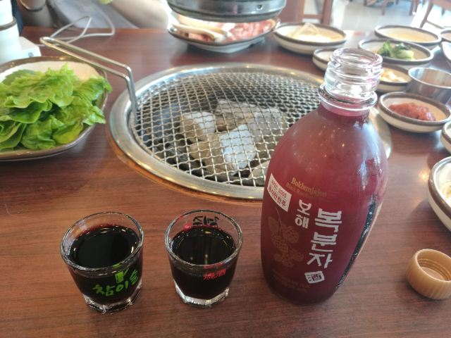 Neulbom Black Pork Roast