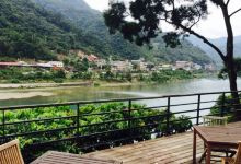 LA VILLA WULAI美食图片
