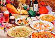 Carrot美食图片