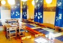 Japanese Restaurant Kamehachi美食图片