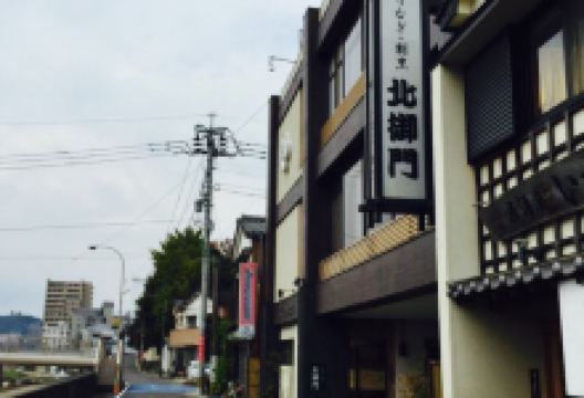 Unagi Kappou Kitamikado美食图片