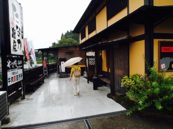 Tanaka Chikusan餐厅图片