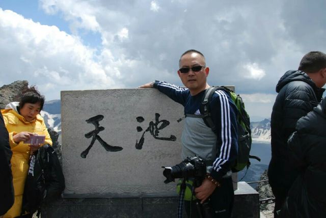Heaven Lake on Changbai Mountain