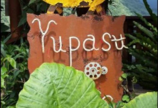 游芭丝邹族风味餐厅美食图片