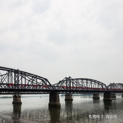 盘锦+营口+丹东+本溪水洞3日2晚私家团