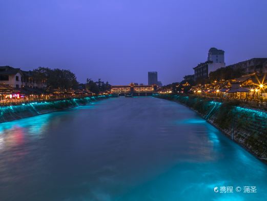 灌县古城