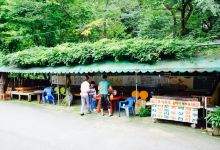 Chanumul美食图片