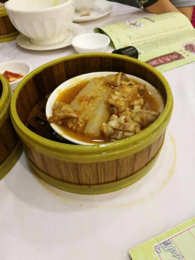 Guangzhou Restaurant