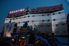 番禺区游记图片] 暑假去亚特兰酒店，玩巴贝高乐园的新天地