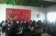 拉孜老陕饭庄餐厅图片