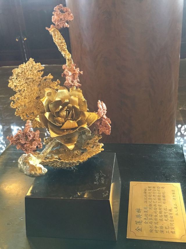 환추이러우공원