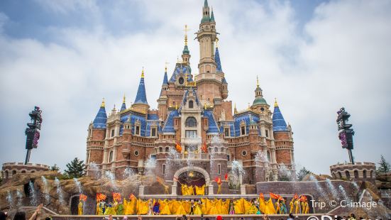 Golden Fairytale Fanfare
