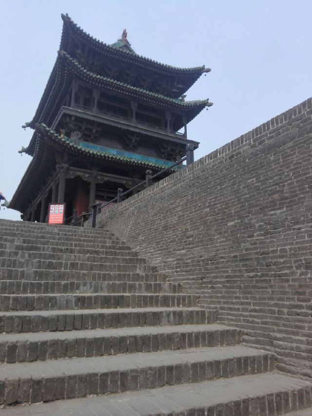 Pingyao Ancient City Wall