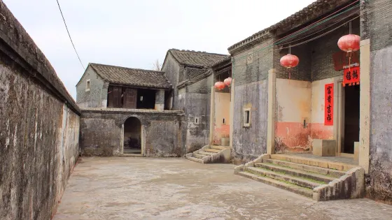 南園古村