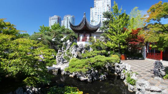 中山公園