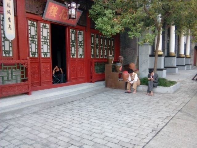 의 명청 궁전풍경구