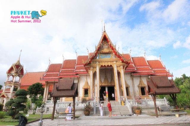 Wat Chalong