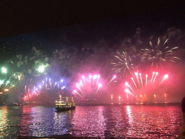 Victoria Harbour